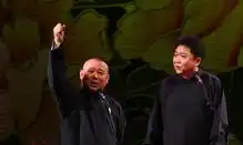 德云社的名角儿们,你知道都是那几位吗
