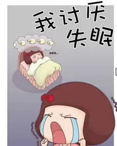 人生如梦,你总失眠人生如戏,你总穿帮人生如歌,你总跑调......
