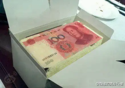 幽默搞笑段子集你敢相信这货是蛋糕么生日送这个简直帅爆了
