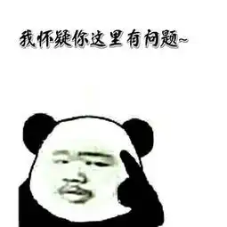 为什么腾讯山寨游戏被骂得那么惨,而网易山寨游戏却有人叫好
