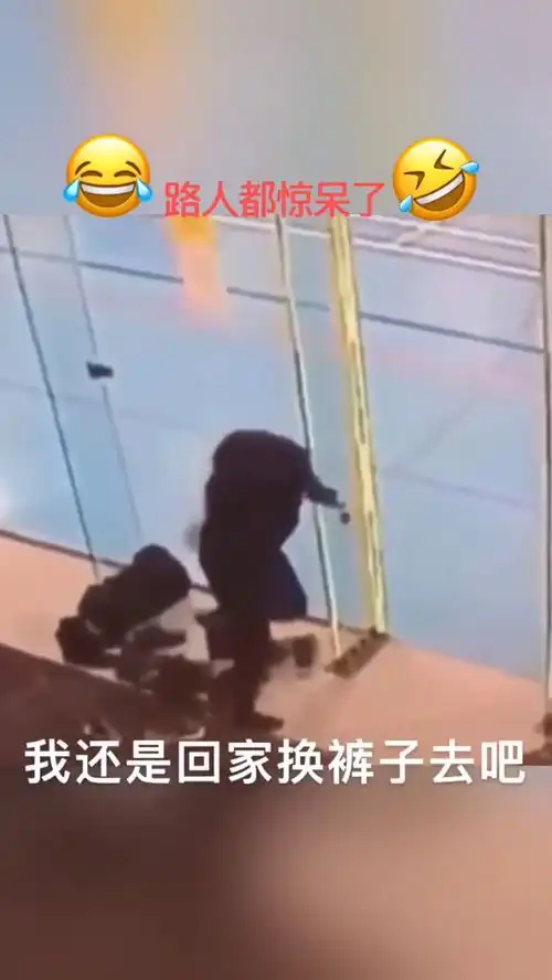 搞笑配音搞笑视频每天一笑沙雕热门
