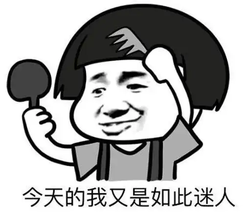 搞笑gif趣图不要怪你的队友不语音,因为他可能正在吃奶
