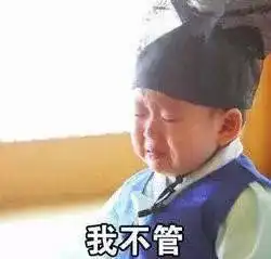 孩子调皮捣蛋,打一顿真的能治好
