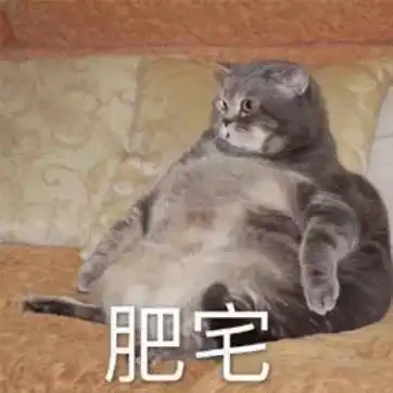 一篇馋馋的推送来咯什么食物一吃就感觉要过年了呢
