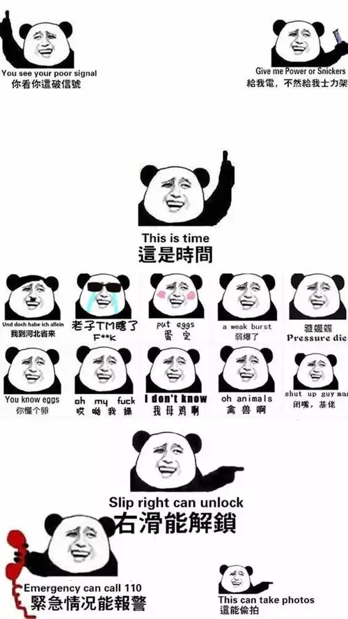 壁纸给手机桌面换个样子吧也给自己换个好心情
