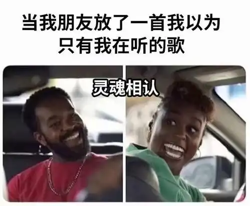 每日一笑当你有一张你朋友的丑照时
