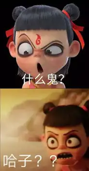 据说女生最想嫁的除了东北男人之外,还有四川男人
