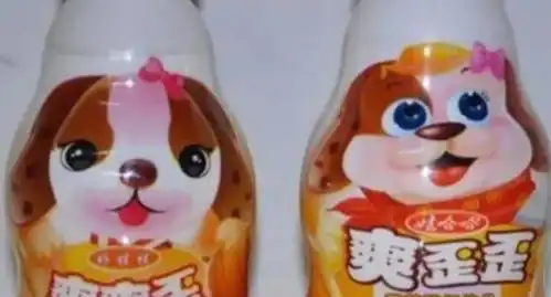 像康帅傅那种山寨品牌,有哪些特别搞笑奇葩的
