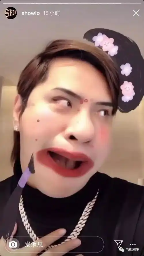 有颜任性罗志祥晒恶搞照片引网友大笑

