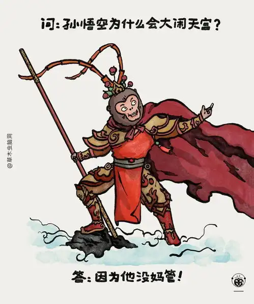 只有成年人才懂的脑洞漫画,尺度有点大,但很可爱看完彻底笑疯,哈哈哈...草木
