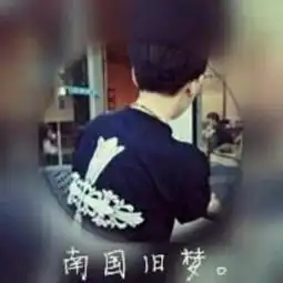 找一张跟这个特别像情侣的头像
