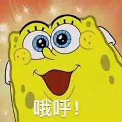生活集丨你有一份吃藕丑王国的快递请签收
