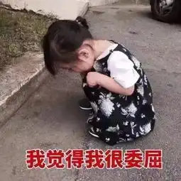 幽默图片搞笑段子你因为睡过时间,发生过什么搞笑的事
