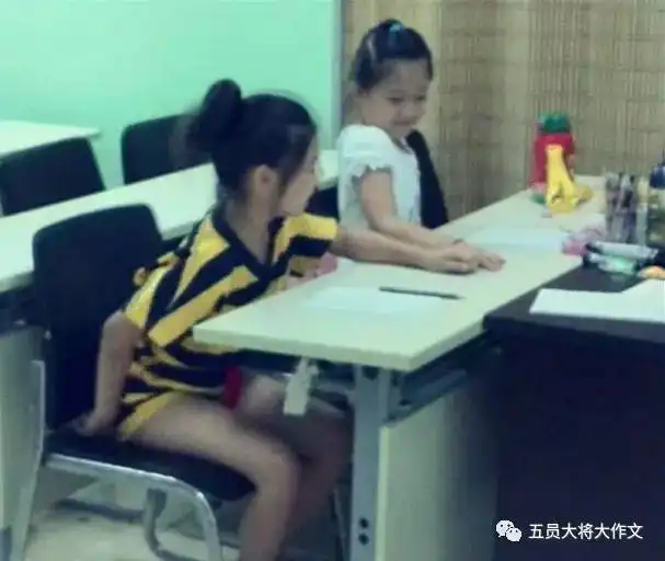 收心课ing谁说课堂一定不好玩
