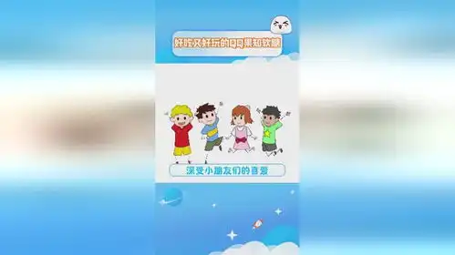 旺旺不语,一味升级好吃又好玩的qq软糖
