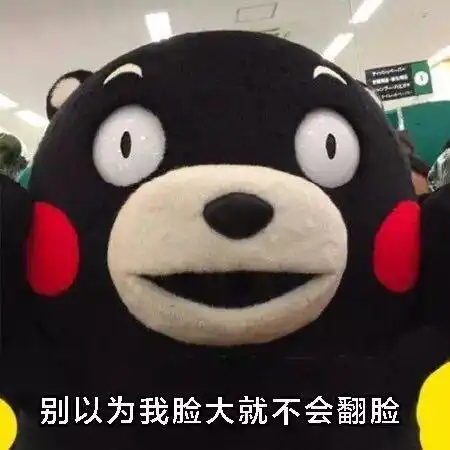 幽默笑话刚刚在电梯里看见一个美女,刚好我俩挨在最里面
