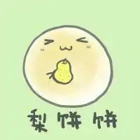 微信头像青春励志微信头像图片大全
