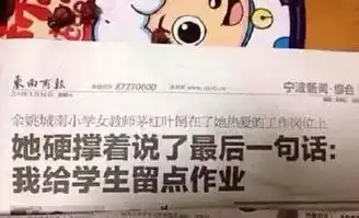 每日趣味段子top10,开心一笑乐开怀
