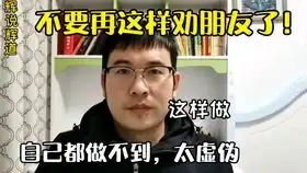 小沈阳节目上说放弃小品了,我喜欢搞笑的小沈阳,专职演电影我不会看
