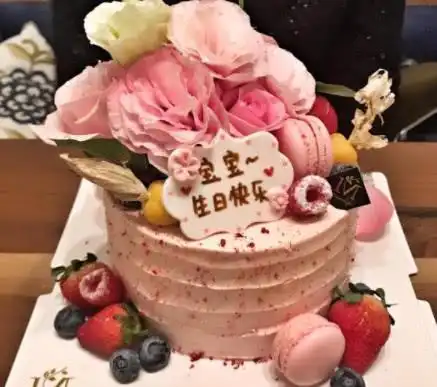 情感测试哪块蛋糕看起来最有食欲测你这辈子什么时候能享清福
