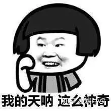 高三党熬夜免不了有办法拯救黑眼圈吗很重好几年了
