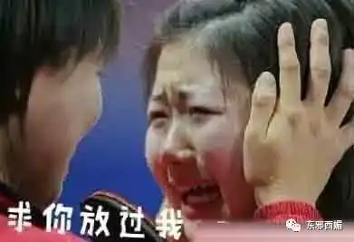 是她出轨,还是他精神虐待还是让子弹再飞一会儿吧
