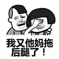 七夕单身狗搞笑说说配图
