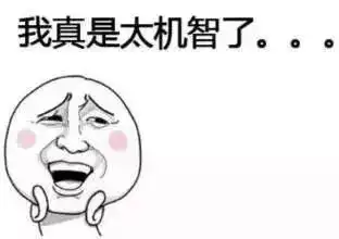 十一黄金周带宝宝去这些地方,人少不折腾好玩还便宜
