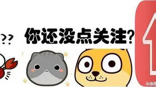 搞笑趣图柯基的屁屁好q弹萌宠快到碗里来
