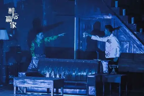第2张半价开心麻花喊你参加考后放松局啦喂
