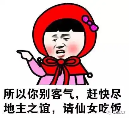 毒鸡汤12句无法解释的是你那么穷,还能吃的那么胖
