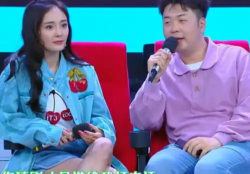 快本如何化解前女友的尴尬谢娜幽默,杨幂机智
