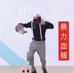 蔡徐坤受得起粉丝控评,经不住路人恶搞

