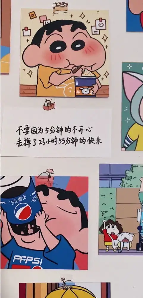好看的锁屏壁纸
