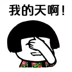 常州隐形富豪人口竟击败了朋友圈99的玩家
