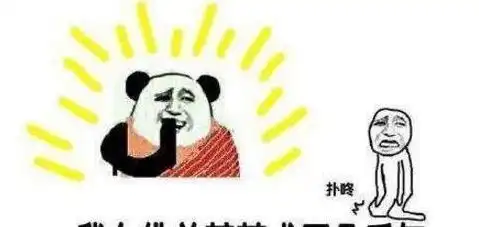 幽默笑话,,去女友家,没想到她爸炒菜是真香,然而她妈才是贼能喝
