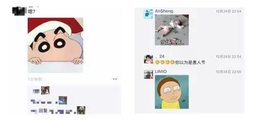 微信7个更新功能,你最喜欢哪一个
