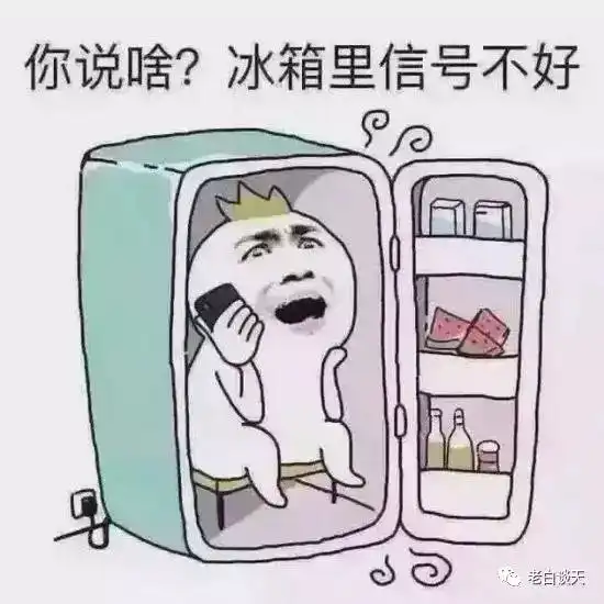 加长版三伏天终于过去了今年第13号台风天鸽和雷阵雨会搞事情吗
