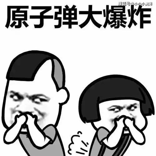 爆笑故事菊花被毛虫咬了一口,多年过去这种感觉依然铭刻在心
