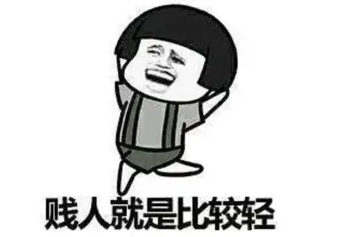 搞笑段子我20块钱一碗的牛肉面,怎么才一块牛肉
