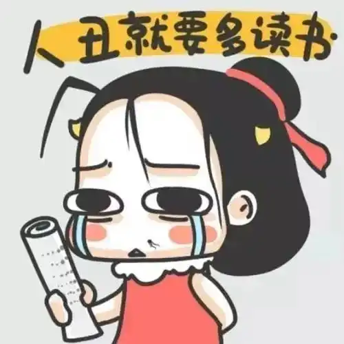 胖子喝水也胖,瘦子狂吃还瘦减肥与体质原来存在这样的关系......
