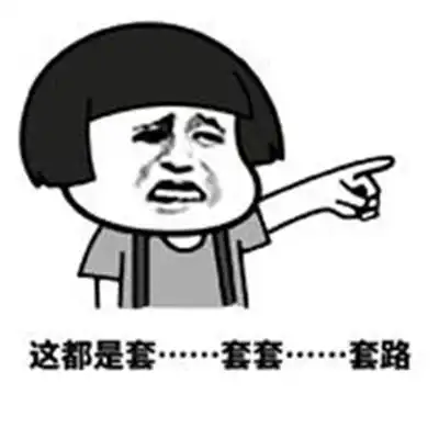 幽默笑话你看风向,今天西北风,不是顺风啊
