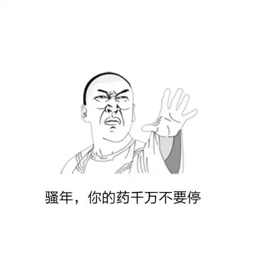 给即将出行的你一点建议
