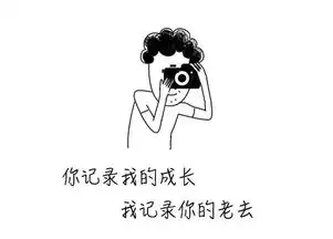 父亲节借势文案来了,给你灵感
