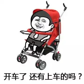 动态搞笑表情包,笑死人的搞笑表情包
