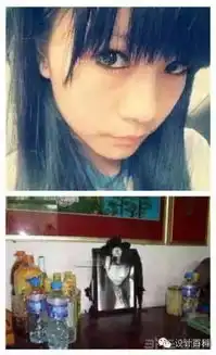 神级ps搞笑图节操无下限
