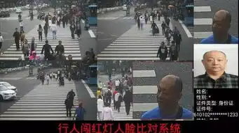 西安交警曝光一批行人闯红灯人脸照片
