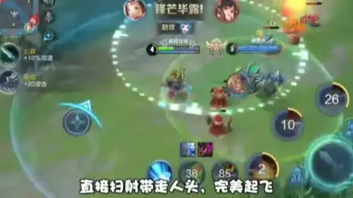 王者荣耀搞笑粉丝收到回归礼包,没想到藏着电玩小子,赚大了
