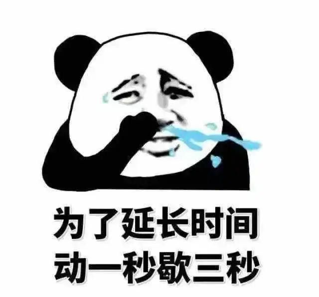 精选段子合集听说情侣连麦睡觉会很浪漫,可舍友刷新了我的认知
