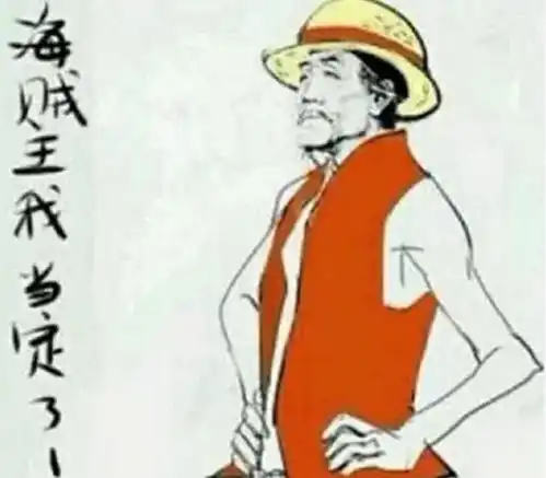学渣语文课本走红,历史名人被玩坏了,老师看后捧腹大笑
